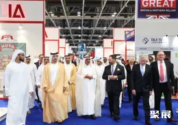 阿联酋餐饮展展会现场(现场盛况)1