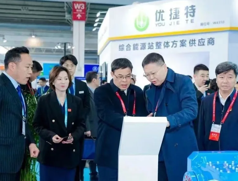 2026北京氢能装备展时间表及地点