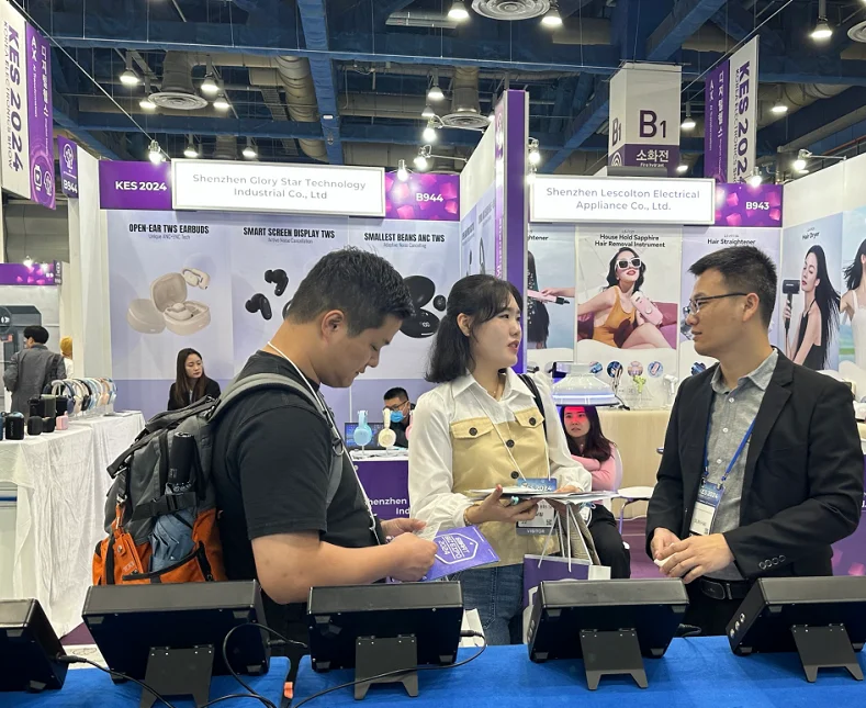 韩国电子展(korea Electronics Show)2026门票价格