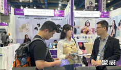 2026韩国电子展(korea electronics show)会刊