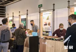 香港环保展现场图片7