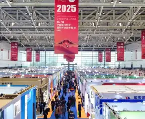 柯桥纺博会(Keqiao Textile Expo)2026门票哪里买