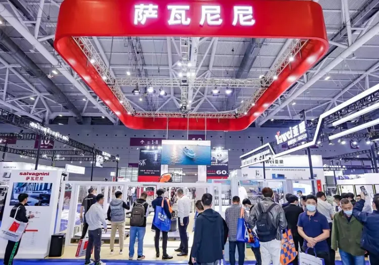 山西智能制造工业展-太原工博会