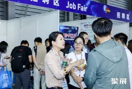 北京国际半导体展展会现场(现场盛况)8