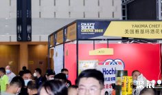 亚洲精酿展2025时间表与地点