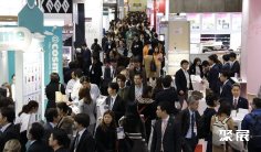 2026年日本化妆品展门票购买途径?怎么购票?