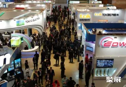 韩国芯片展展会现场(现场盛况)3