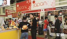 2026年新加坡授权展(FL Asia)门票购买方式,多少钱一张?