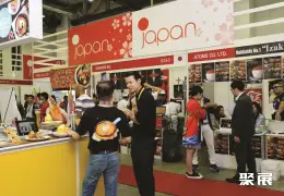 新加坡品牌授权展展会现场(现场盛况)4