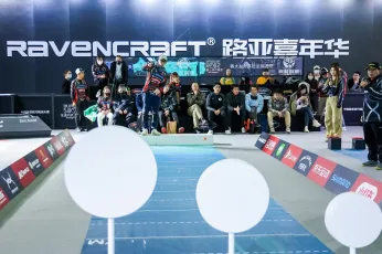 上海路亚展2026展商名录