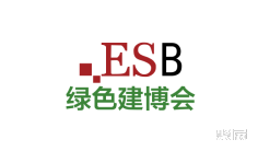 建筑2025年8月展会排期一览表