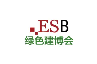 国际绿色建筑建材(上海)博览会