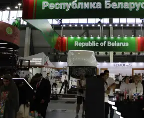 白俄罗斯工业展(INNOPROM Belarus)2026展品范围有哪些?