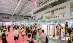 2025年深圳纱线展门票价格,如何购买?