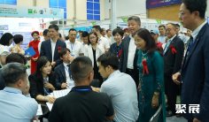 2025越南电力设备展展位图与展位申请