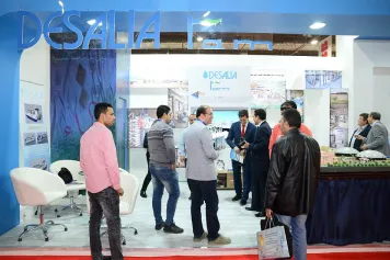 2026埃及水处理展(Watrex Expo)电子会刊