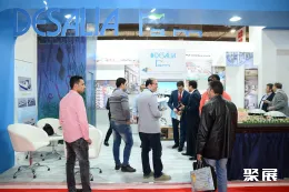 开罗展展会现场(现场盛况)6