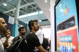 伊朗电信展现场图片3