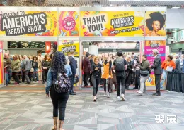 芝加哥美容展现场图片1