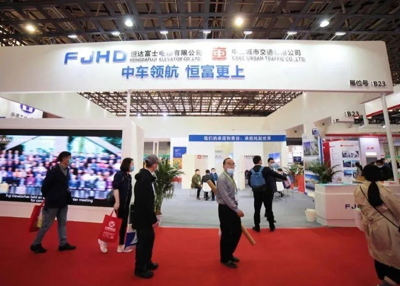 2027中国（南京）国际电梯展览会(WEE EXPO)的展会亮点