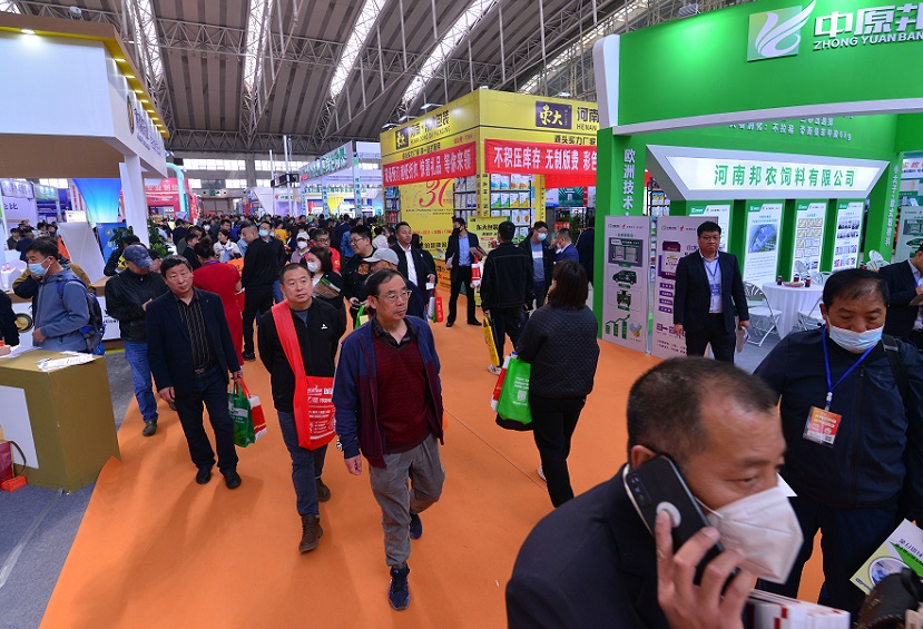 东三省家禽交易会展会现场(现场盛况)2