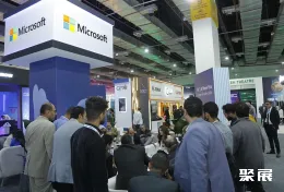 埃及通信展现场图片7