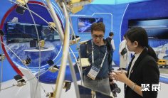 2025国际宇航大会IAC参展攻略(时间+地点+门票怎么买?)