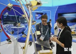 国际宇航大会展会现场(现场盛况)6