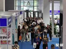 无锡太湖国际机床展展会现场(现场盛况)1