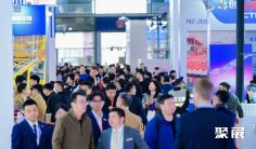 深圳饮料展2026展位价格与展位申请