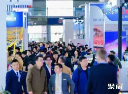 深圳饮料工业展展会现场(现场盛况)5