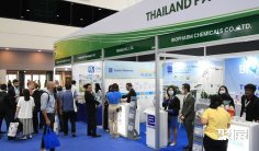 2028泰国医药包装展 (Pharmapack South East Asia)观众预登记火热进行中