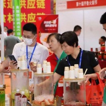 2025济南火锅展观众登记及注意事项