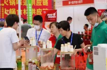 2025济南火锅展观众登记及注意事项