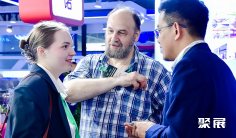 2026年上海原料药展门票哪里买,购买途径?