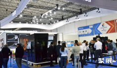 2026葡萄牙金属加工展(EXPOMETAL)展品范围