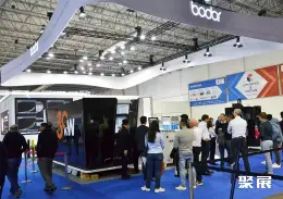 葡萄牙金属加工展展会现场(现场盛况)1