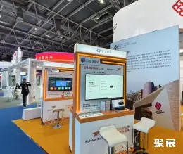全球创业者峰会展会现场(现场盛况)5