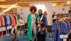 埃塞俄比亚纺织展2025参展攻略(时间地点+门票怎么买?)