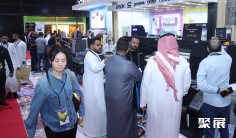 2025年沙特纺织展门票购买方式,多少钱一张?