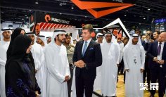 2025年迪拜消费电子展门票购买方式,多少钱一张?