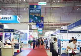 越南绿色能源展现场图片1