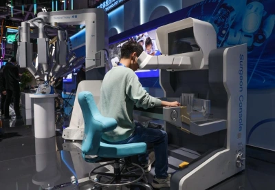 2025北京数字经济大会展商名录