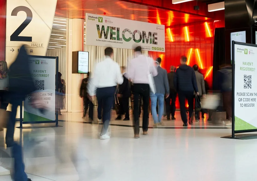 西班牙食品原料展(Vitafoods Europe)2027展品有哪些?