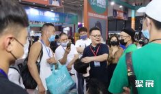 2026青岛发博会最新参展商名录