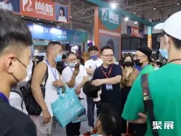 义乌发博会现场图片2