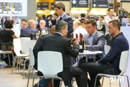 香港酒展现场图片4