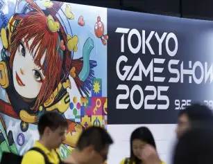 2026日本东京游戏展-东京电玩展TGS (Tokyo Game Show)参展攻略（时间地点+门票价格）