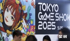 2026东京电玩展观展攻略(时间/地点/观众预约)