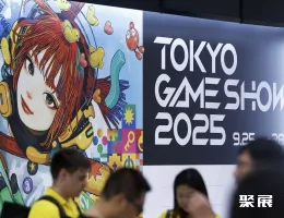 东京电玩展现场图片12